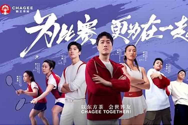 八月属兔的命运怎么样