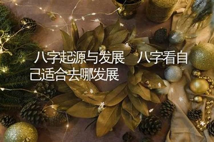 属牛的和什么属相最配婚姻最合适