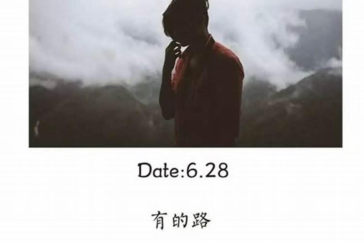 家里有老人过世怎么办？