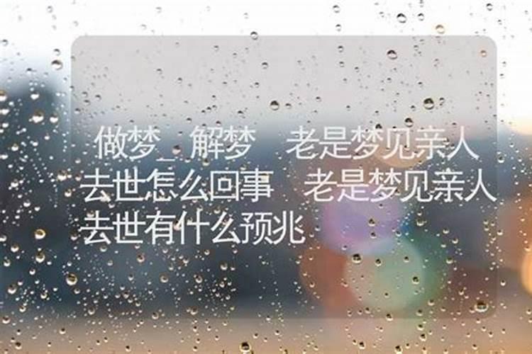 生活里邪门的事要注意哪些