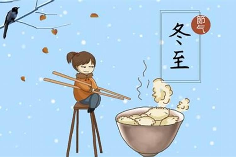 前世欠的债今生怎么还