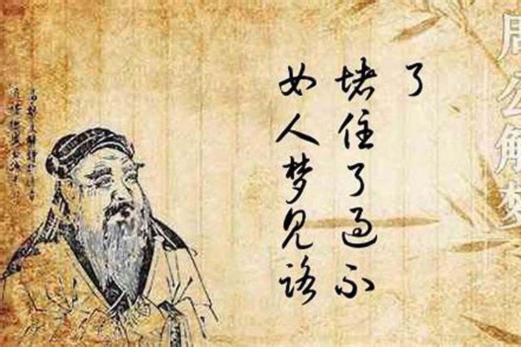 生辰八字能告诉别人吗？