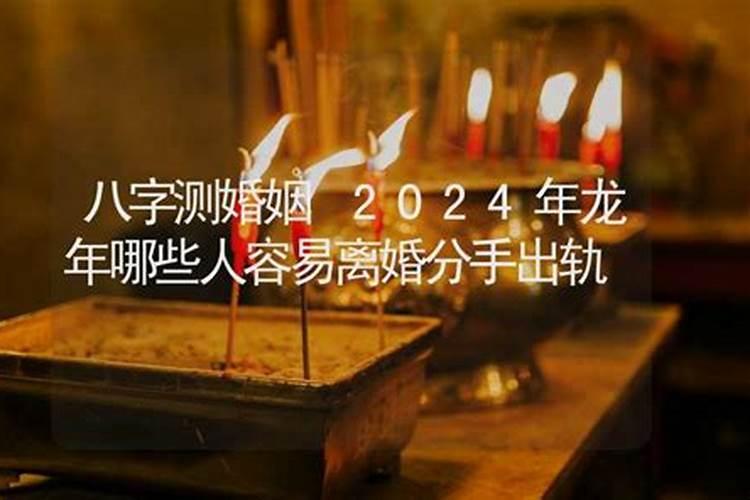 梦到水是什么意思