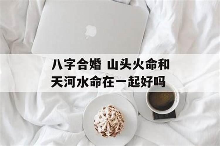 2025寒食节能不能修坟吗