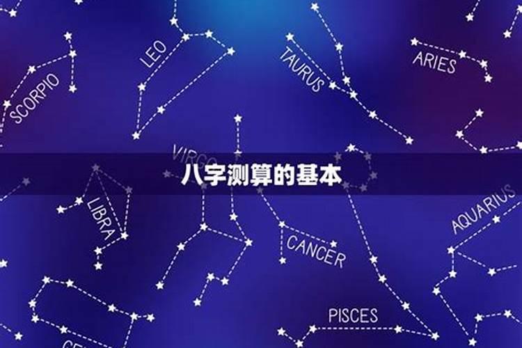 农历9月初9是什么节日,有什么民俗活动？