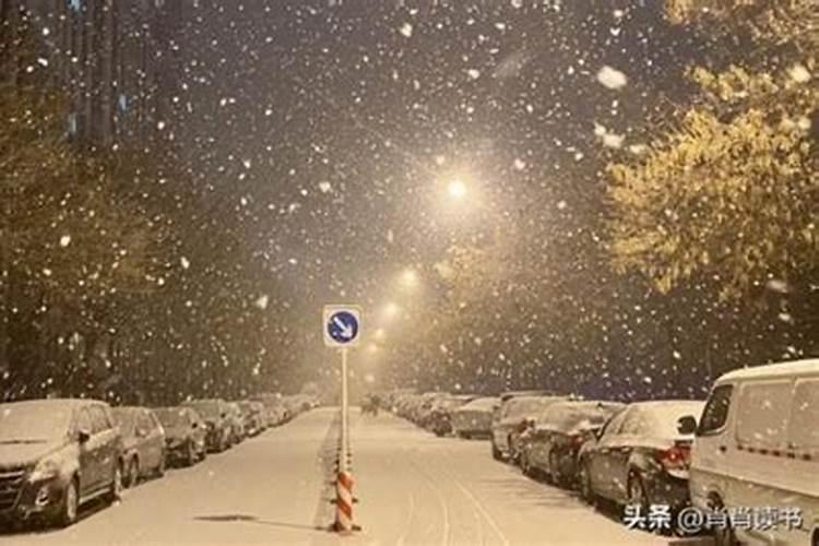 春夏秋冬是怎么划分的？