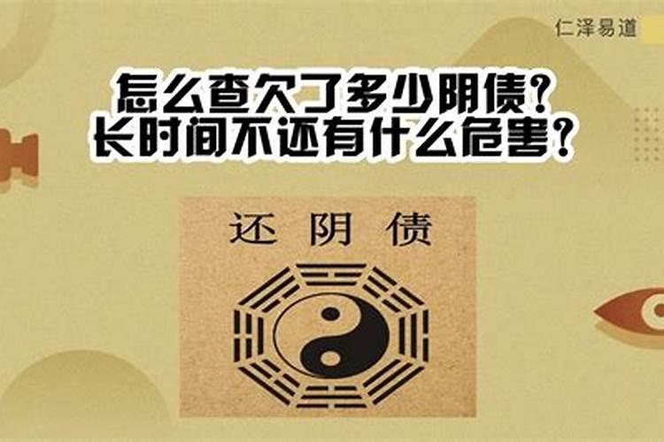 属鸡的遇到虎年运气怎么样 鸡人逢虎年2022有桃花运吗