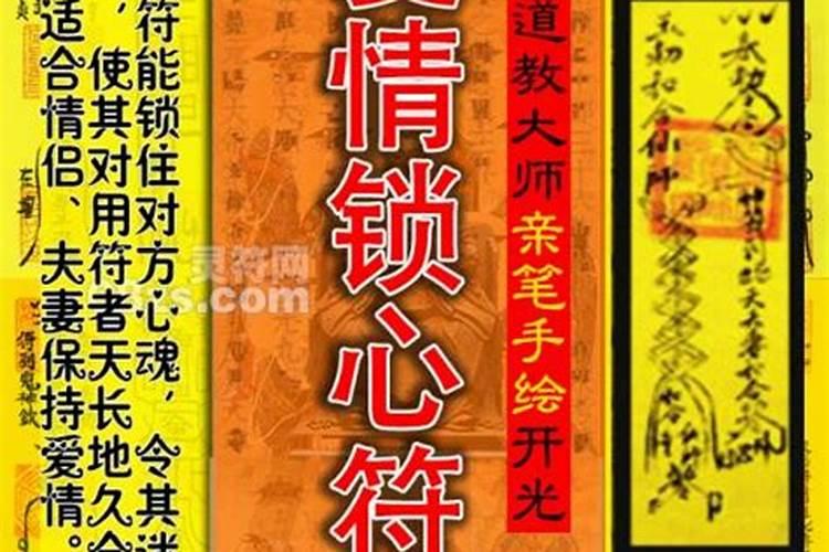 请大师帮忙看下八字,不胜感激!
