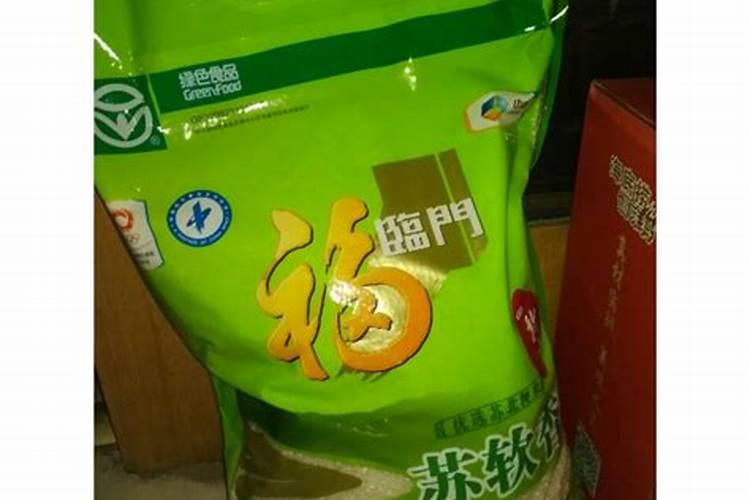 2009年24个节气分别是什么？!
