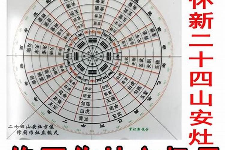 梦见死人给东西我吃还交谈的预兆