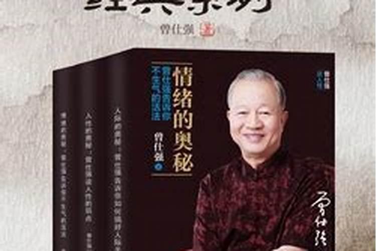 属鼠的七月运势如何,72年属鼠的7月份的运势咋样求知道!