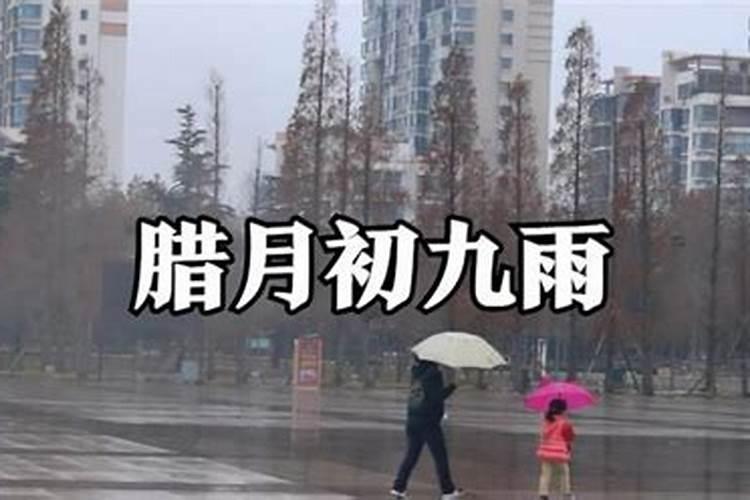 《三月里的小雨》这首歌中三月是公历还是农历