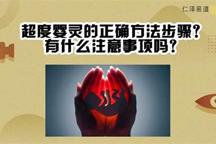 36岁本命年很可怕是真的吗,为什么女人怕过36岁本命年