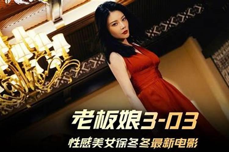 为什么在中国农历七月十四是鬼门开？