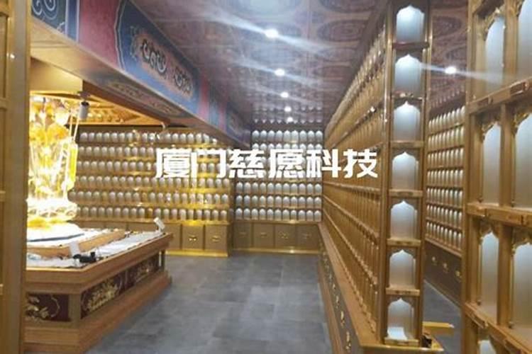 发财神爷什么时候最好？