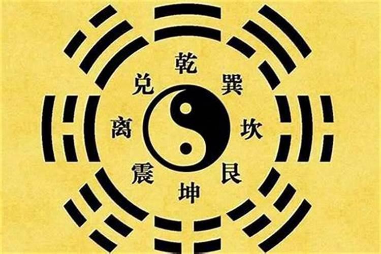 文昌灵签21签解签,文昌帝君灵签在线抽签