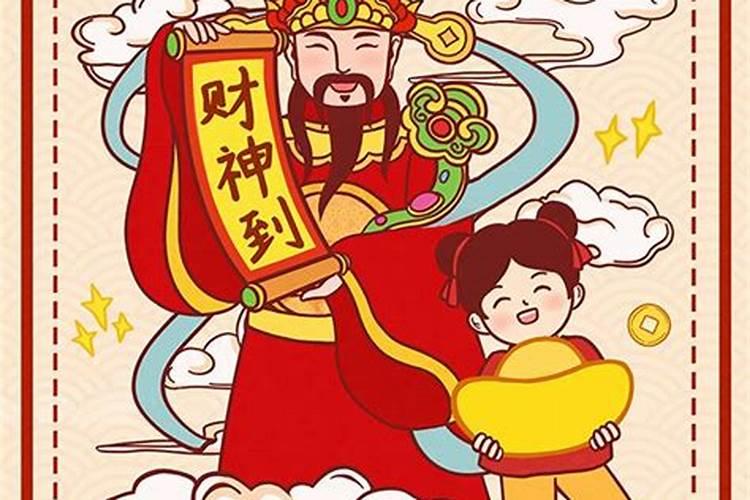 梦见世界末日天空异象