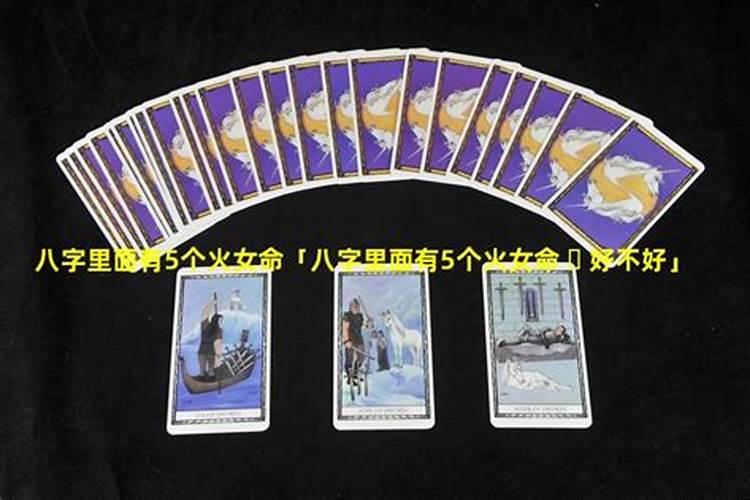 日本鬼节是什么意思？