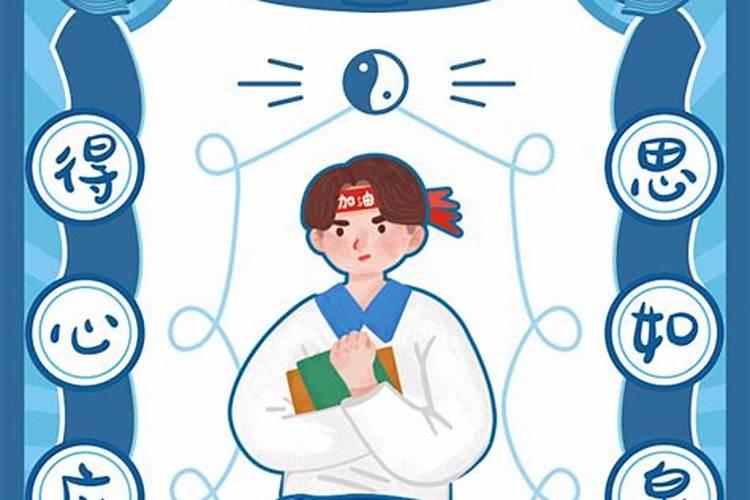 属相六合和三合哪个好？