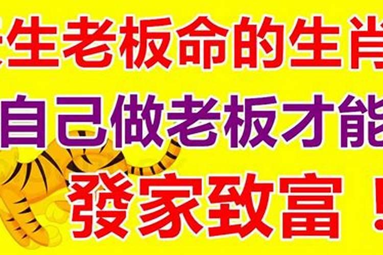不化太岁会怎么样