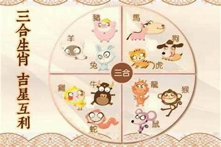 没躲太岁会怎么样
