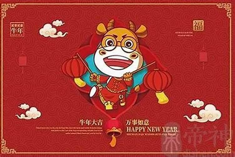犯太岁要犯几年