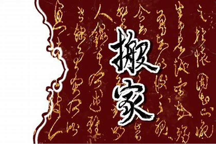 海南冬至吃什么食物