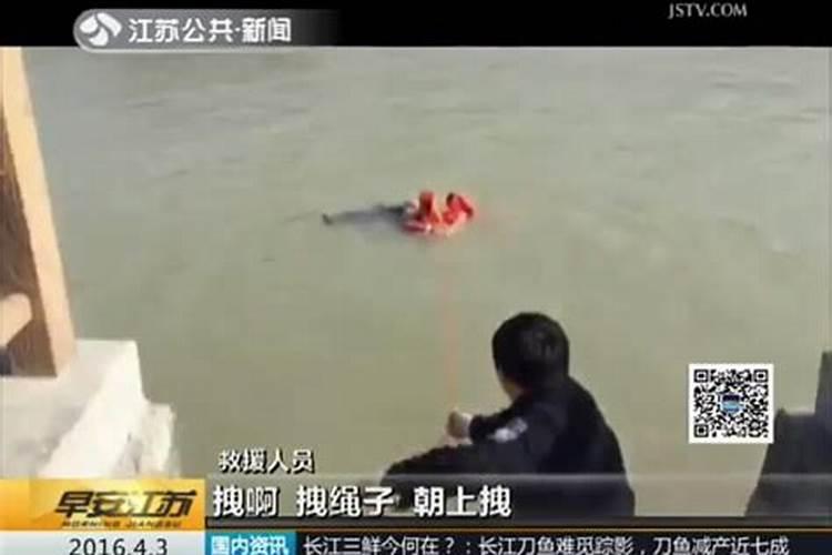 酉酉自刑会发生什么事