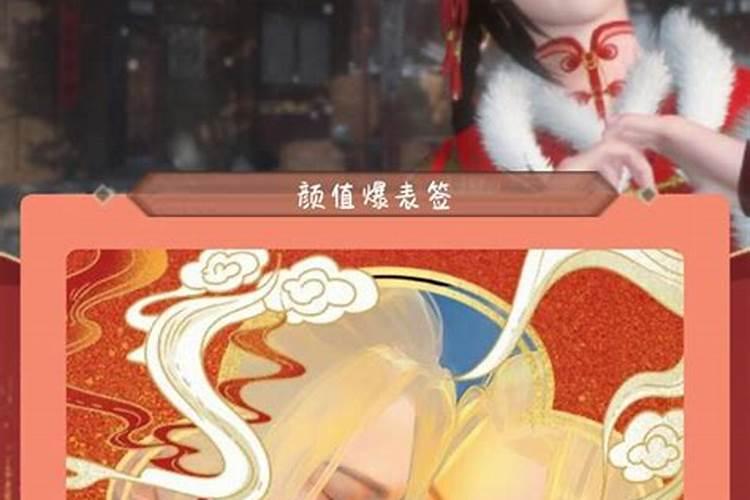 男属虎女属龙的婚姻相配吗