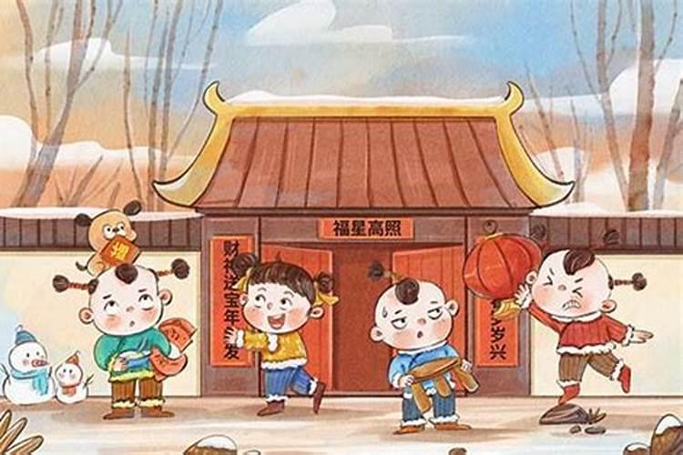 除夕的前两天晚上有没有好除夕的前两天晚上日子好不好？“日子？