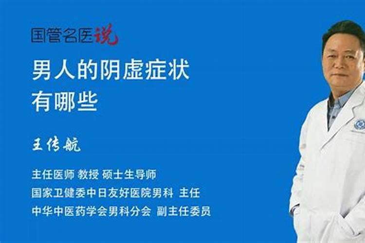 婚姻不顺是前世欠了什么债,婚姻不如意对我不好是不是上辈子欠他的？