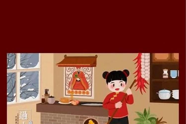 为什么小年要吃灶糖 为什么叫灶糖 还有叫小锅白糖的