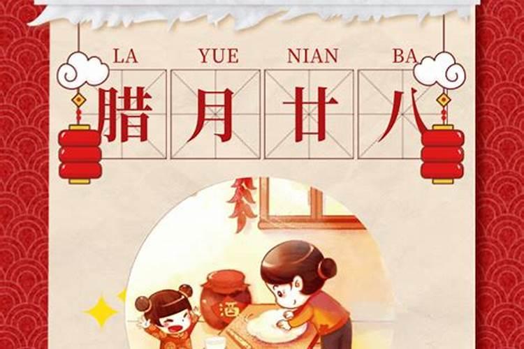 年的来由、过年习俗和元宵节习俗各概括一段话