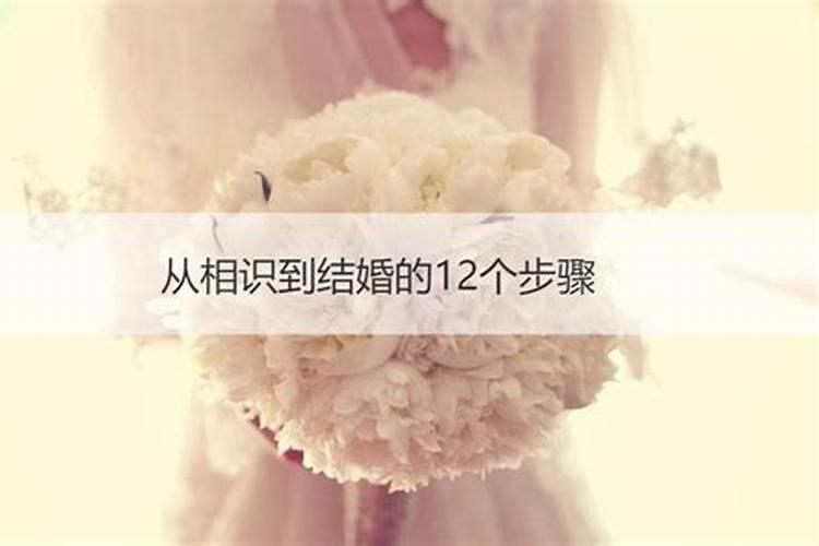 梦见世界末日是什么意思