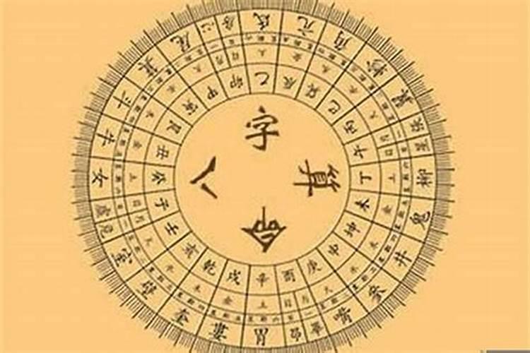 十大贵命命格八字上等的命格？