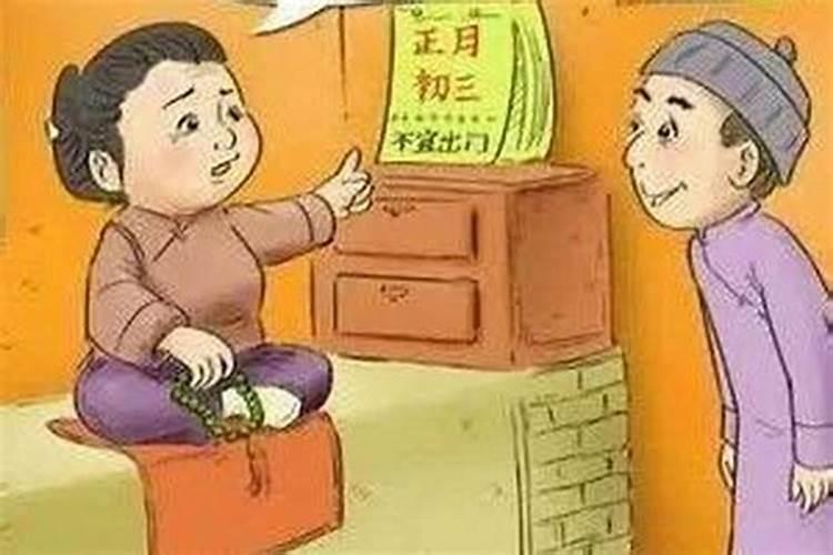 梦见妹妹出车祸了的预兆