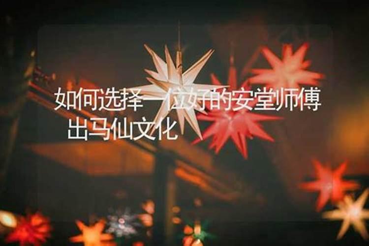梦见帮朋友种田的预兆