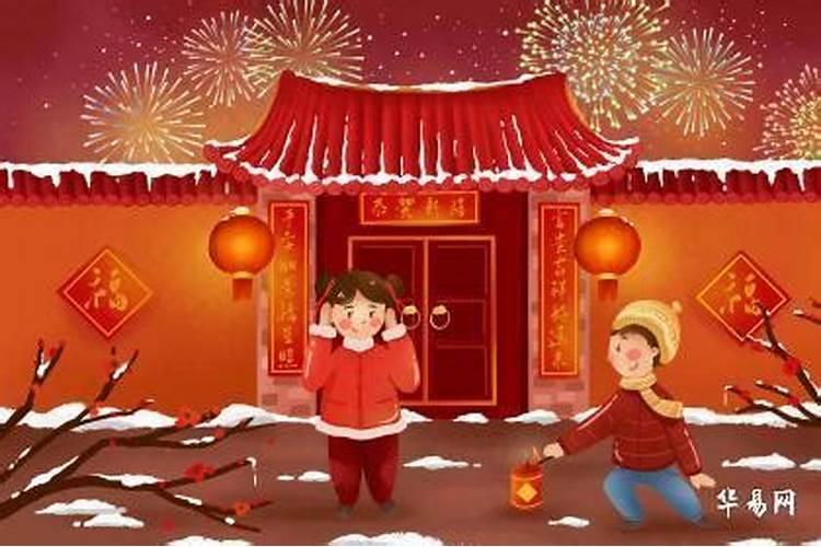 除夕出行有什么讲究