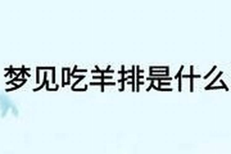 命理中官星合身会怎样？