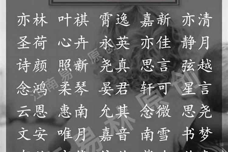 锻炼注意力的游戏有哪些