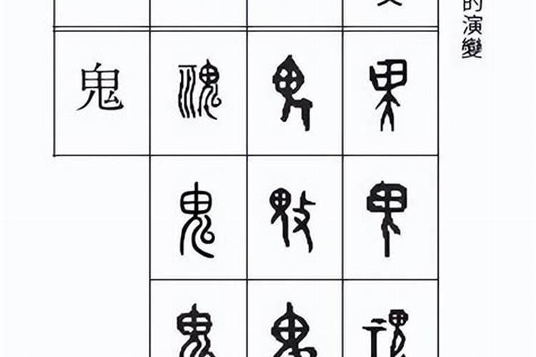 阿赞佑师傅什么最厉害