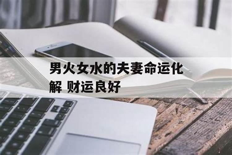 冬至的来历和风俗