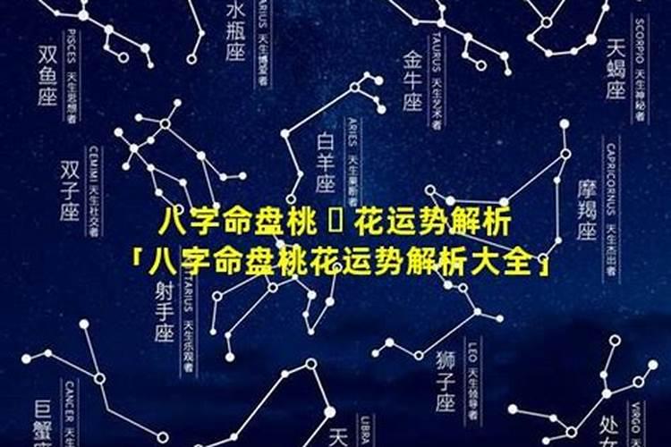 2025年哪个月份出生的宝宝最好