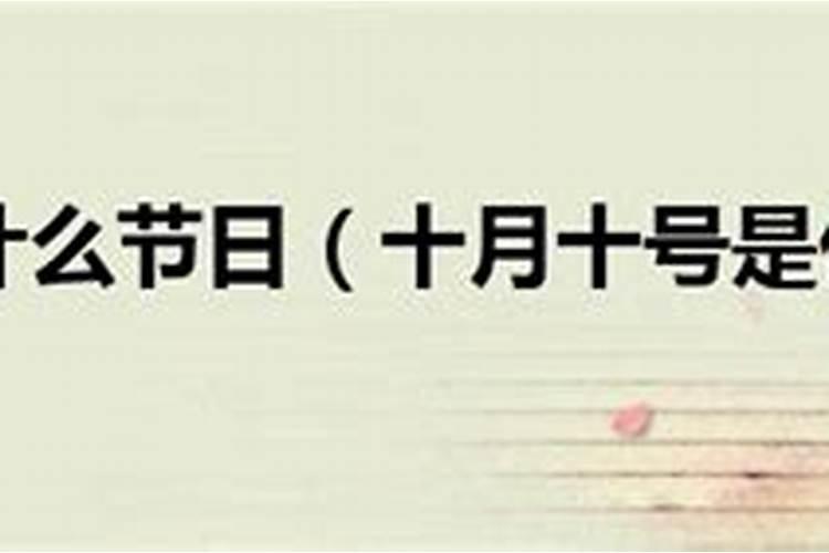 建房犯太岁化解方法,风水犯太岁需要注意什么