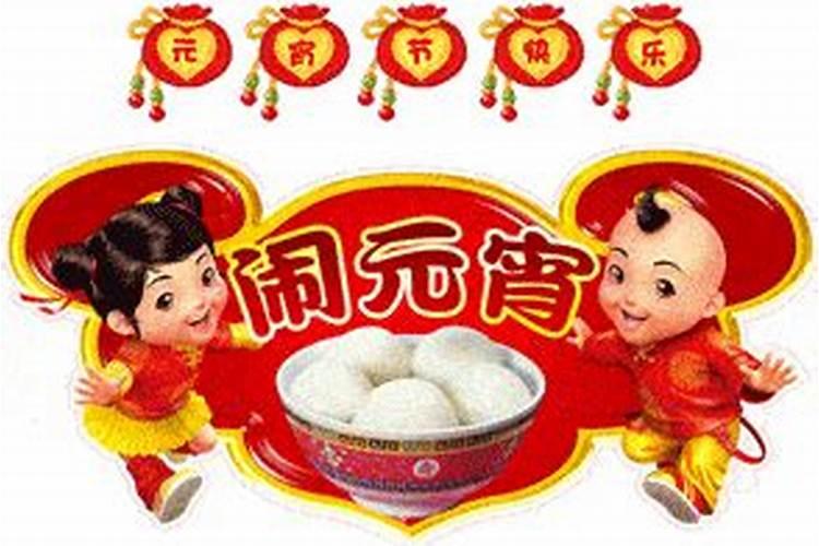 2024属马人怎么样才能遇到贵人
