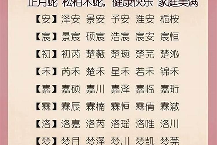 风水命理教你怎样增强人缘和桃花运