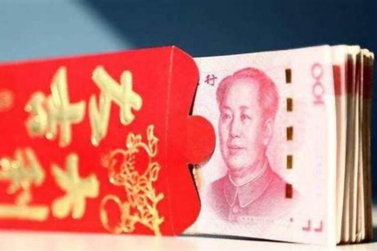 女人梦见别人给钱预兆