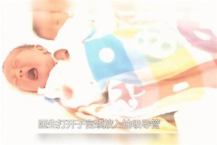 打算去东台观音禅寺为堕胎婴灵超度,大概是什么样的流程？