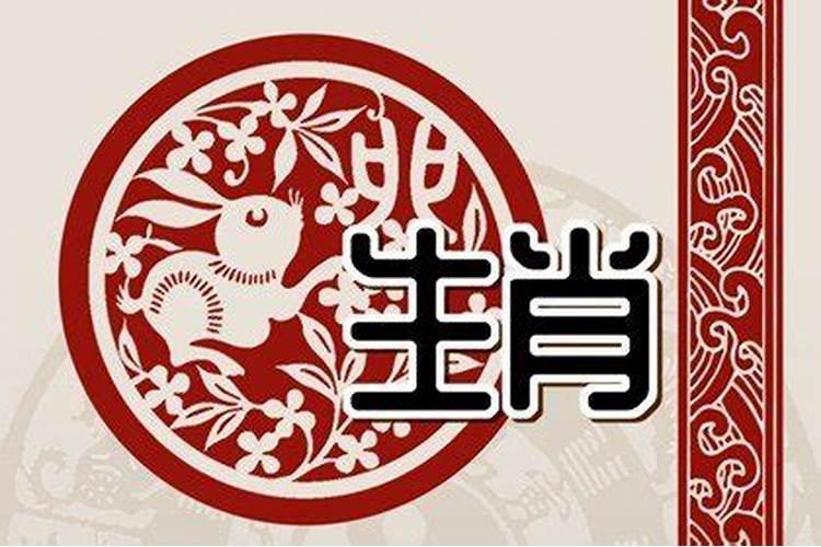 1975属兔男2025全年运势