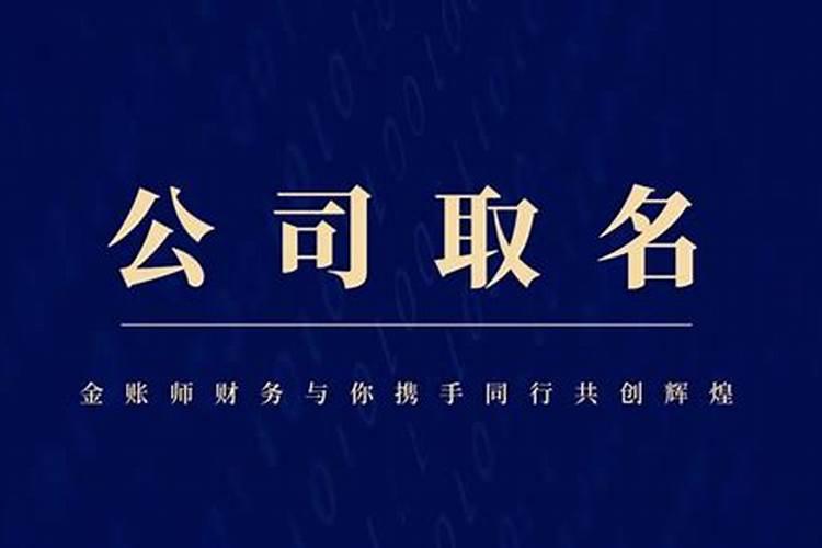 2024属兔女人全年运势1987 87年属兔女的感情运势